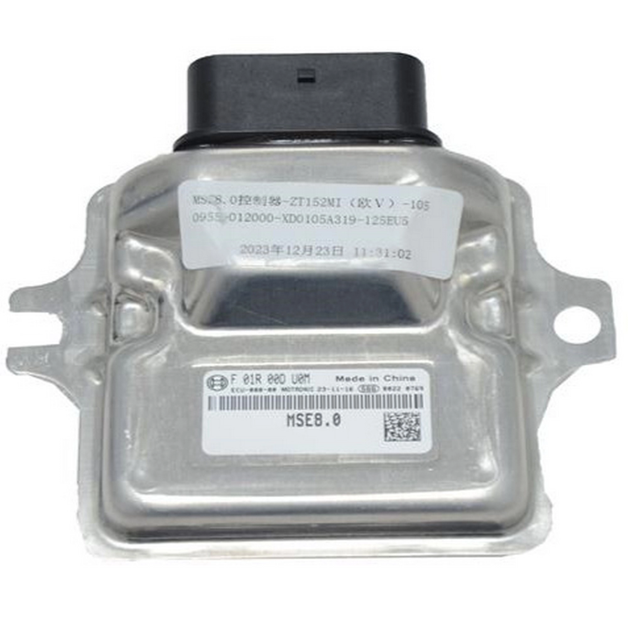 RKS RZ 125 BEYİN [RZ125-X] #RK 60671